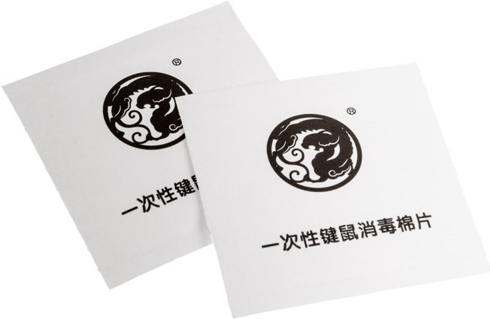 Actual product image Tiger Gaming Skates for Finalmouse