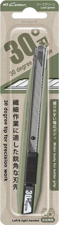 Actual product image NT Cutter Cutter (Cutters)