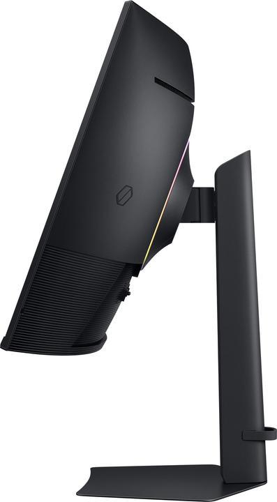 Actual product image Samsung Odyssey G7 G75F (3840 x 2160 Pixels, 37")