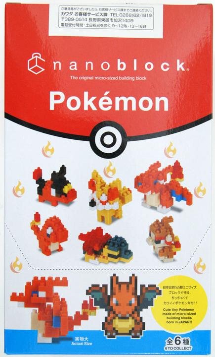 Actual product image Pokémon Mininano Fire Nanolock