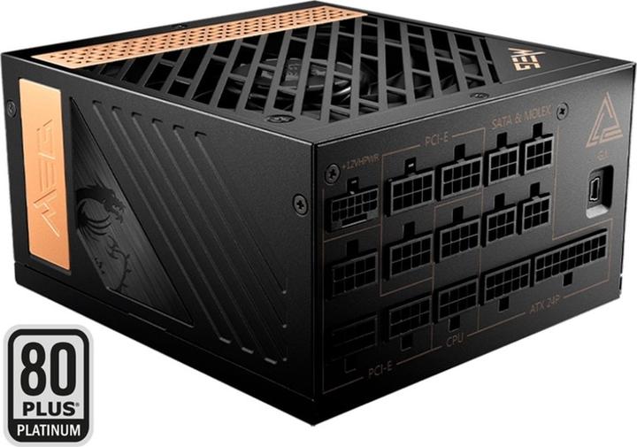 Actual product image MSI MEG Ai1300P PCIE5 (1300 W)