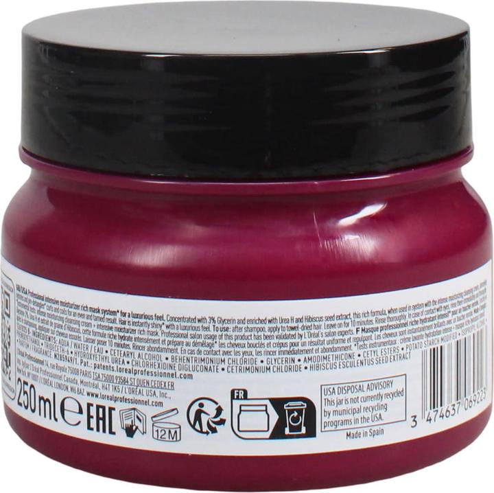 Actual product image L'Oréal Paris L'Oreal Professionnel Series Expert Curl Mask Rich Mask For Curly Hair 250ml (250 ml)