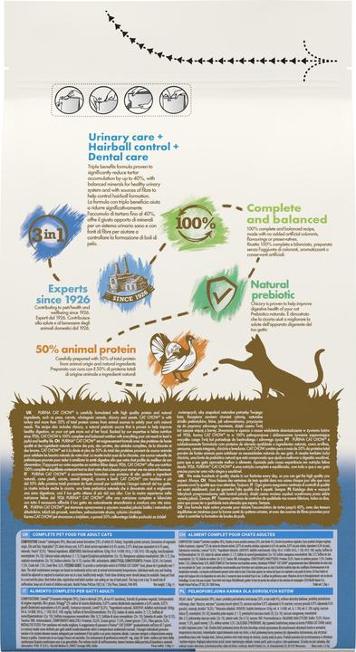 Nutritional values and ingredients Purina ONE CAT CHOW 3 in 1 Turkey 1,5 kg (Adult, 1 pcs., 1500 g)