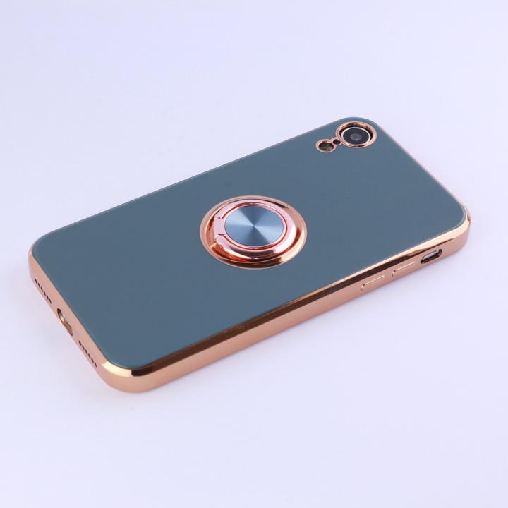 Immagine prodotto PhoneLook Coque Gel Bronze avec anneau gris (Apple iPhone XR)