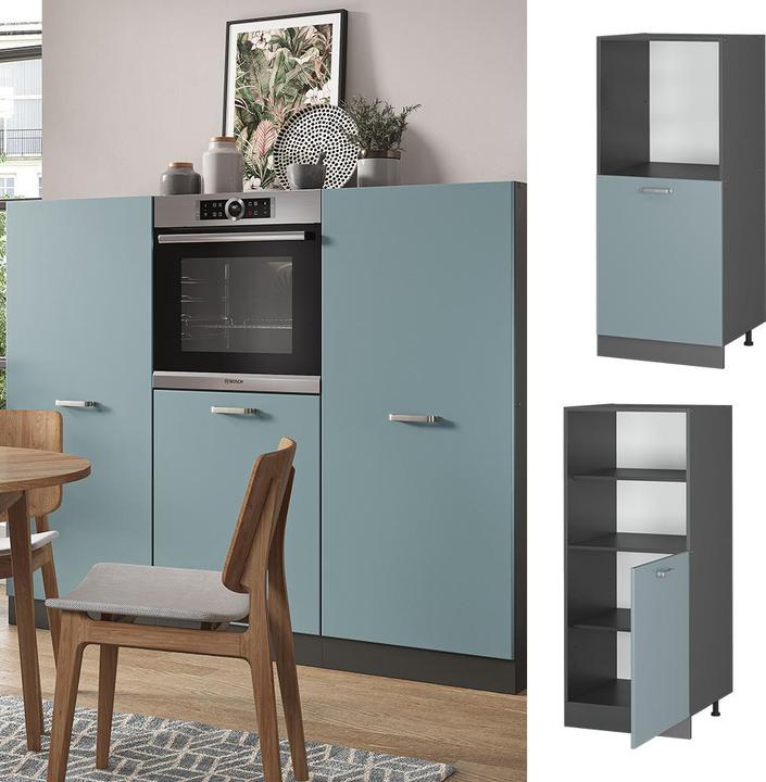 Produktbild Vicco R-Line (60 x 57.20 x 143 cm)