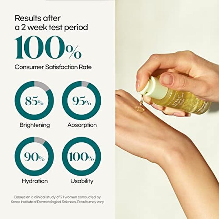 Immagine prodotto Goodal Tangrine Vita C Siero per le macchie scure (40 ml)