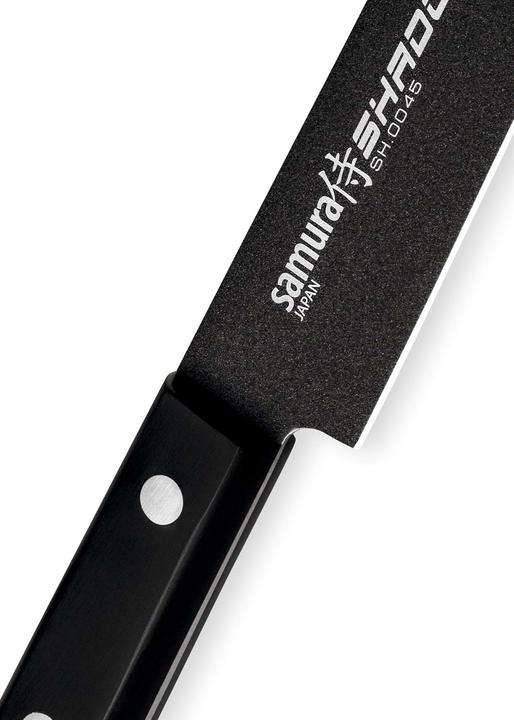 Image du produit Samura SHADOW Couteau utilitaire (19.60 cm)
