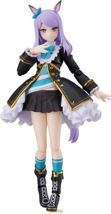 Immagine prodotto Max Factory figma 572 Umamusume: Bello Derby Mejiro McQueen