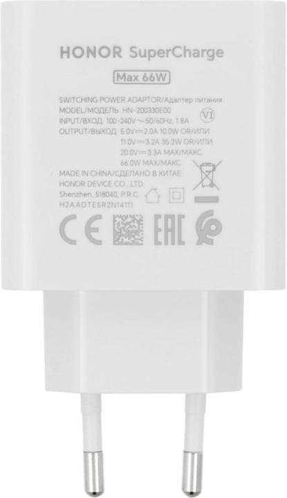 Actual product image NoName Adapter Honor Original Honor HN-200330E00 66W blister (66 W, 1 portion)