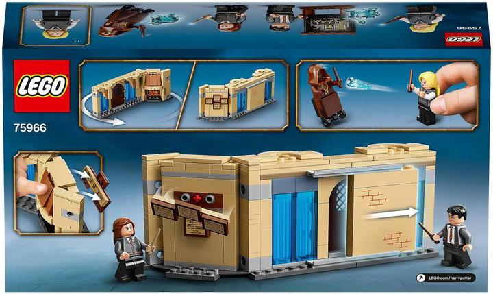 Produktbild LEGO Der Raum der Wünsche auf Schloss Hogwarts (75966, LEGO Harry Potter)
