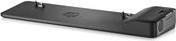 Produktbild HP UltraSlim (Docking Port, 9 Ports)