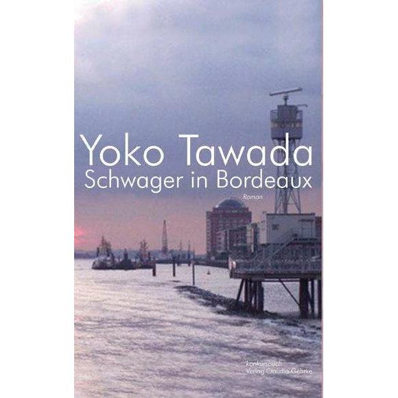 Yoko Tawada, Belletristik von Yoko Tawada