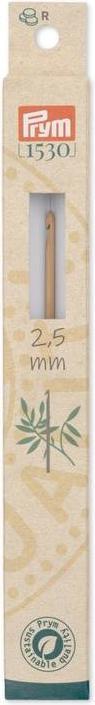 Actual product image Prym Crochet hook BAMBUS 2.50 mm, 15 cm