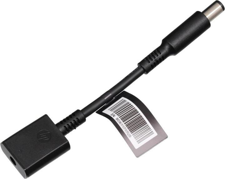 Actual product image HP H6Y88AA#ABB (45 W)