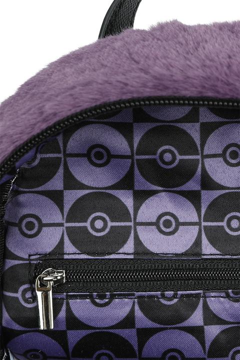 Produktbild Difuzed Pokemon sac à dos Mini Gengar