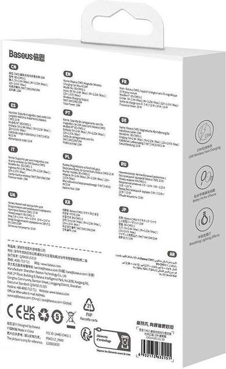 Actual product image Baseus Car Phone Holder