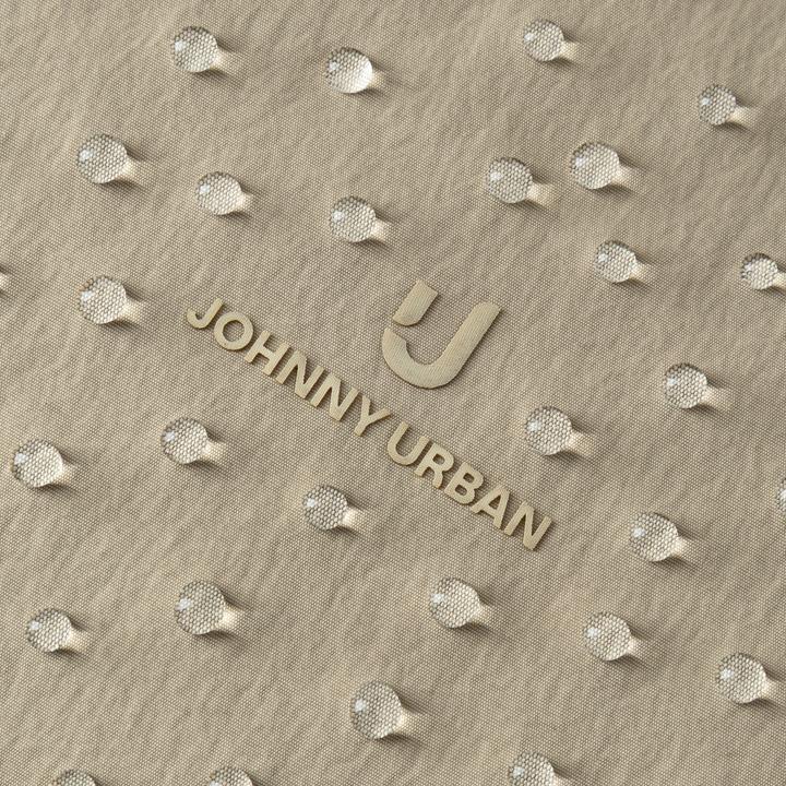 Immagine prodotto Johnny Urban Cleo (12 l)