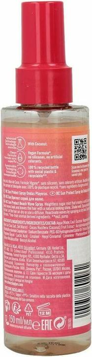 Produktbild Schwarzkopf BC Sun Protect (150 ml)