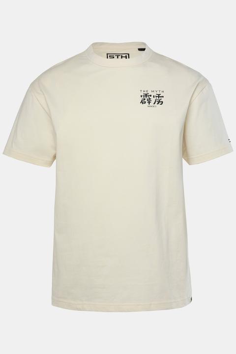 Produktbild Sthuge T-Shirt, Halbarm, oversized, Brustprint (XL)