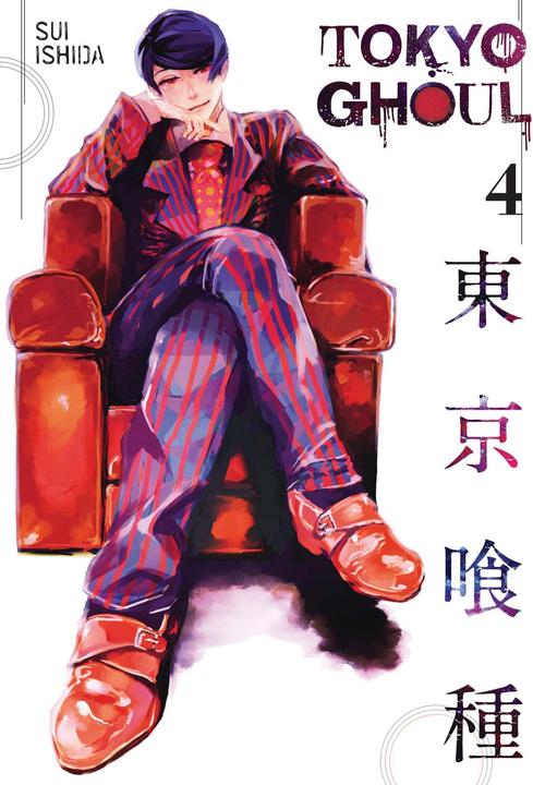 Produktbild Tokyo Ghoul, Vol. 4 (Englisch, Sui Ishida, 2015)