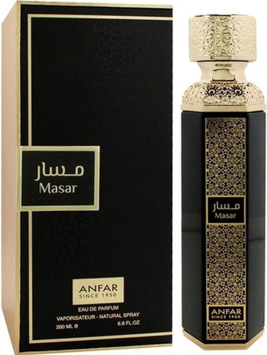 Actual product image Anfar Masar Unisex Spray (Eau de parfum, 201.17 ml)