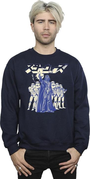 Actual product image Star Wars Mens Japanese Darth Sweatshirt (L)