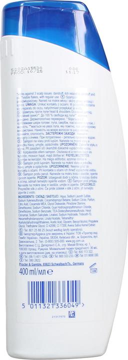Actual product image Head & Shoulders Shampoo H&S Classic Clean 400ml (Liquid shampoo, 400 ml)
