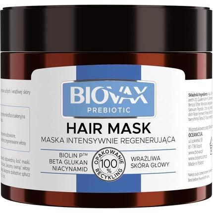 L´Biotica Biovax Prebiotic (250 ml)