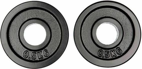 Produktbild Hammer Fitness Hantelscheiben (2 x 0.5 kg, 2 x 1.25 kg)