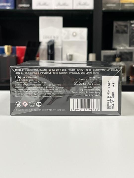 Actual product image Armaf Dubai Nights Midnight (Eau de parfum, 100 ml)