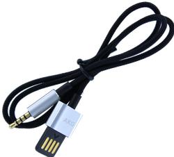 Produktbild AKG USB to 3.5mm Ladekabel