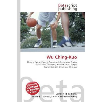 Thumbnail - Wu Ching-Kuo, Ratgeber