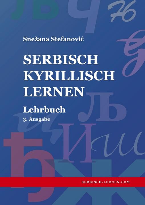 tolino Stefanovic:Serbisch Kyrillisch lernen (Deutsch, Snezana Stefanovic, 2023)