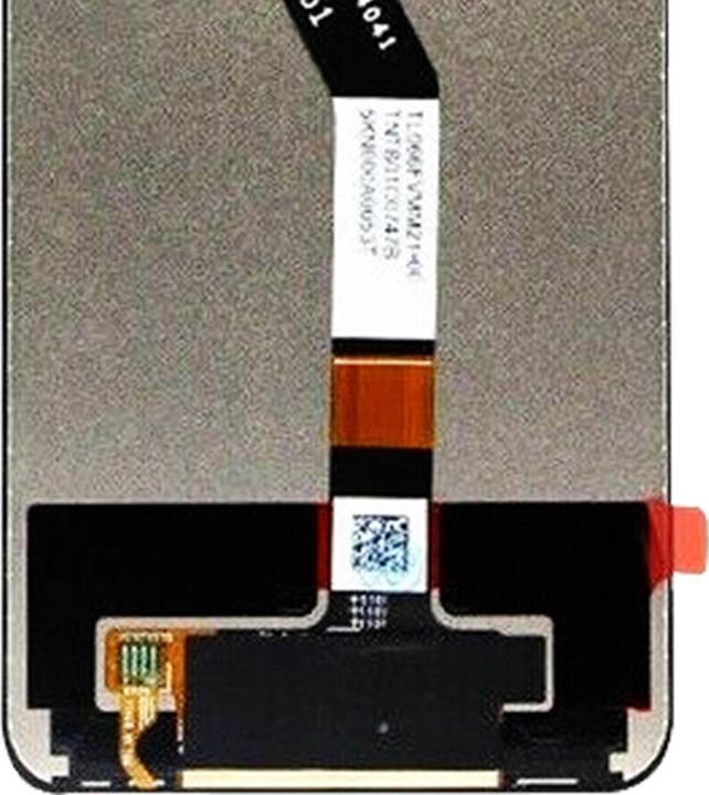 Actual product image Clappio Replacement display (Display)