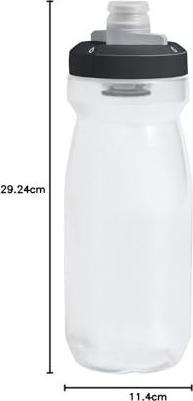 Produktbild Camelbak Podiumwasserflasche 620 ml Custom Clear/Schwarz (0.62 l)