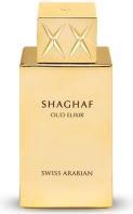 Actual product image Swiss Arabian Shaghaf Oud Elixier (Eau de parfum, 75 ml)
