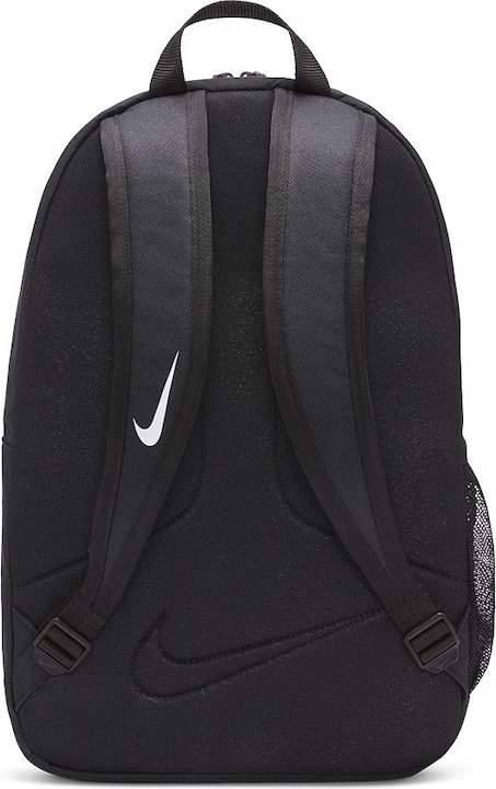 Produktbild Nike Academy Team (22 l)