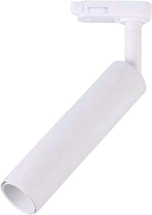 Actual product image V-TAC VT415W 15W LED Track Light SAMSUNG Chip White Housing 5000K (1200 lm)