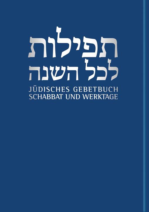 Produktbild Schabbat und Werktage (Deutsch, Andreas Nachama, Jonah Sievers, 2014)