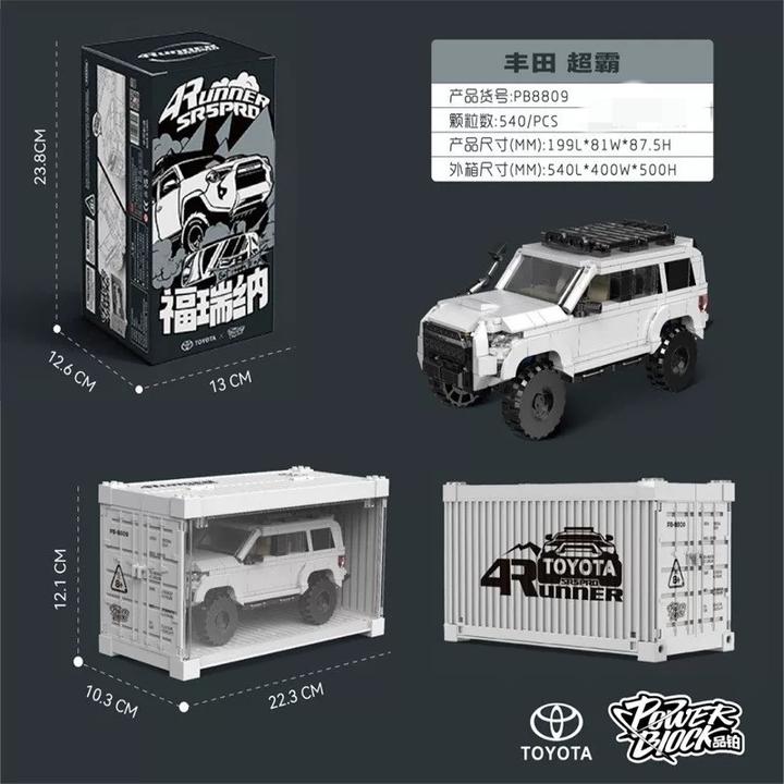 Image du produit HappyBuild Toyota™ 4Runner