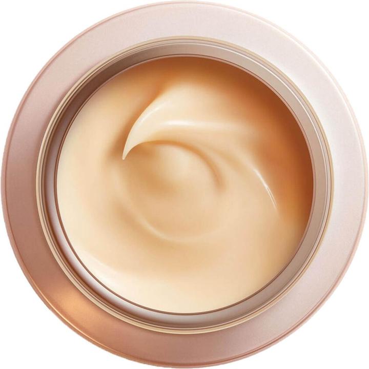 Actual product image Shiseido Benefiance - Overnight Wrinkle Resisting Cream (50 ml, Night cream)