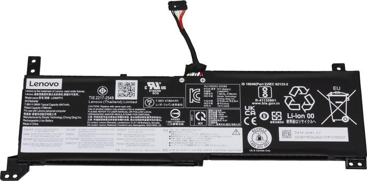 Lenovo 5B11B36280 (2 Zellen, 4950 mAh)