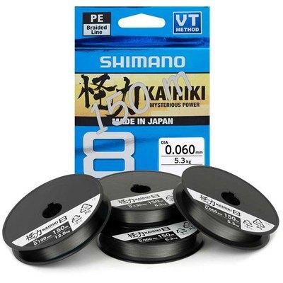 Actual product image Shimano Kairiki 8 Steel Gray (46.30 kg, 0.42 mm)