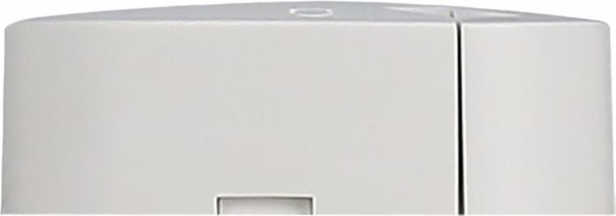 Actual product image Evolveo Sonix Pro, bezdr????tov???? detektor otev?????en????