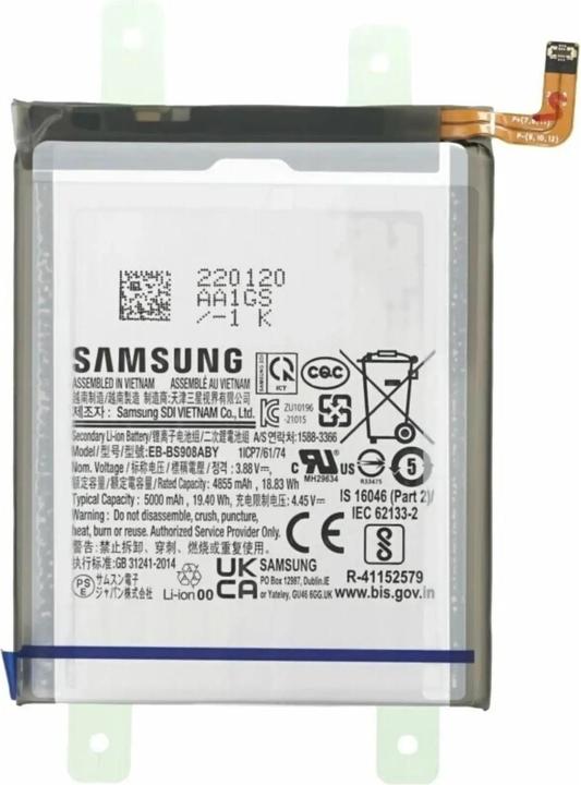 Produktbild Samsung Akku EB-BS908ABY S908 Galaxy S22 Ultra GH82-27484A