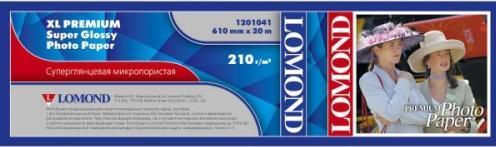 Actual product image Lomond XL Photo Paper Super Glossy 240 g/m2 610mm*30m (240 g/m²)
