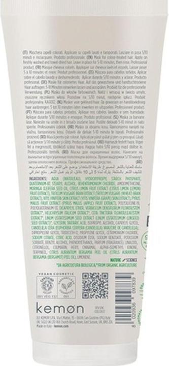 Immagine prodotto Kemon Actyva Colore Brillante Mask 200ml (200 ml)