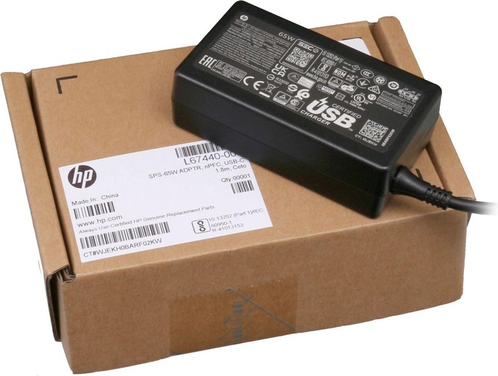 Immagine prodotto HP Alimentatore originale per laptop (65 W)