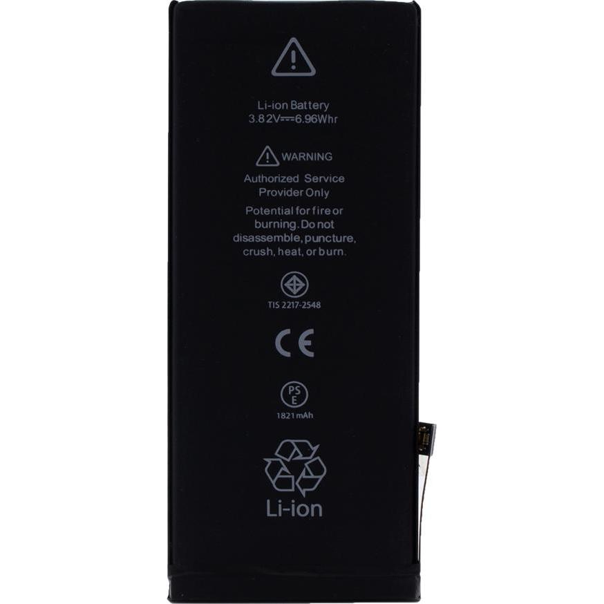 cyoo Akku Premium - Apple IPhone 8 - Batterie, Smartphone Akku