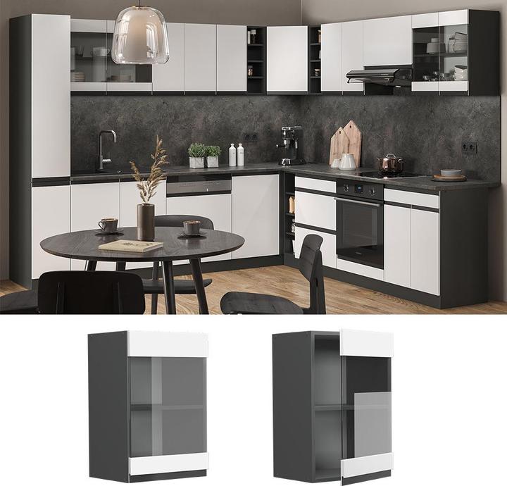 Produktbild Vicco R-Line (40 x 31 x 60 cm)